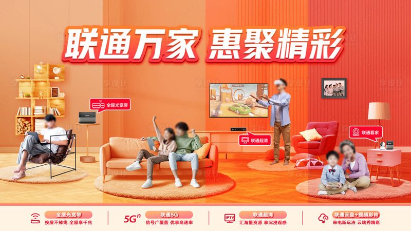 光缆线路巡检，年龄要求背后的考量