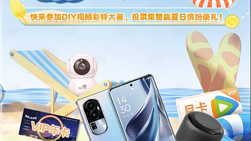 通信配件定制质量检测：标准与关键点解析