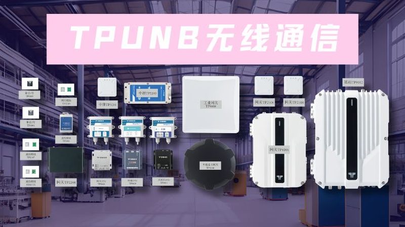 g设备安装步骤视频教学：关键环节解析与注意事项**